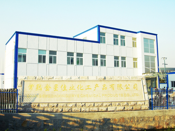 Changshu factory